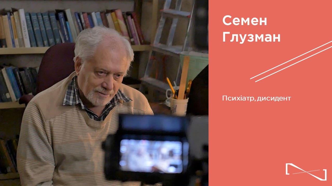 Візуальна антологія